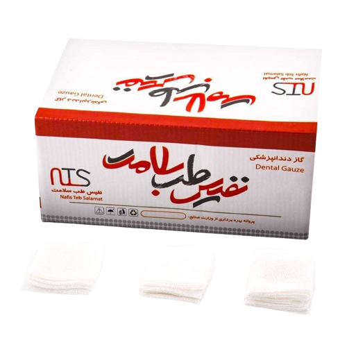 گاز دندانپزشکی نفیس طب سلامت